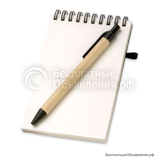 Страхование всех видов