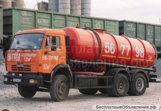 Илосос, Вакуумная машина Аренда илососа 7м3, 10м3 в Ижевске и УР