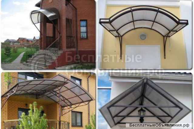 Изготавливаем навесы, козырьки для автомобилей различных форм, заборы, ворота под ключ от эконом до