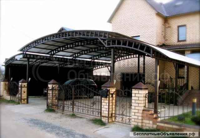 Изготавливаем навесы, козырьки для автомобилей различных форм, заборы, ворота под ключ от эконом до