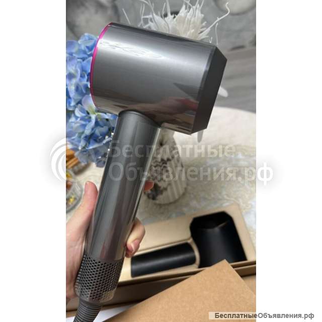 Фен Dyson оригинал