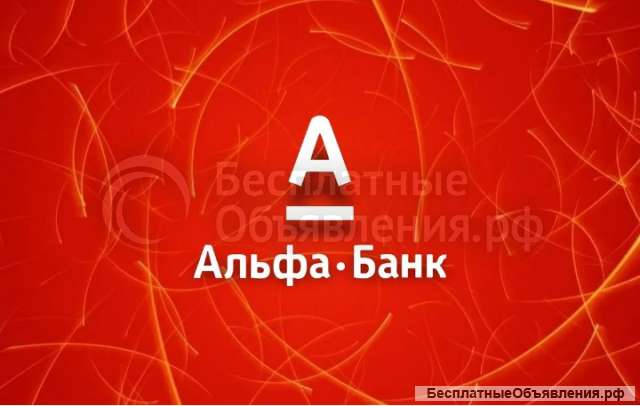 Рекрутер/агент