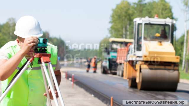 Мастер /Прораб дорожное строительство