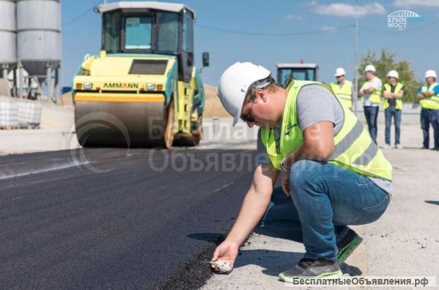 Мастер /Прораб дорожное строительство