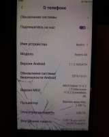 Xiaomi Readmi 4x (б/у 1 месяц) рабочий, трешины на тачпаде