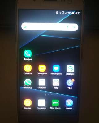 Samsung Galaxy J5 (2016) золотистый, с бампером