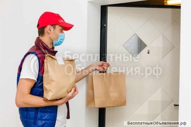 Пеший курьер, подработка от 2 часов в день