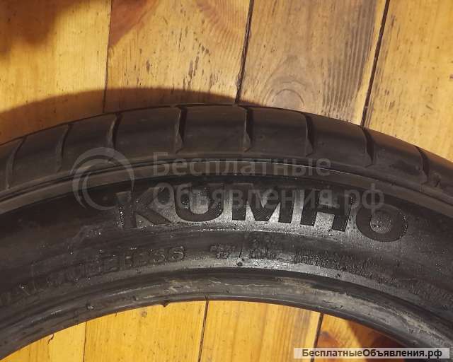 Шина KUMHO ECSTA PS71