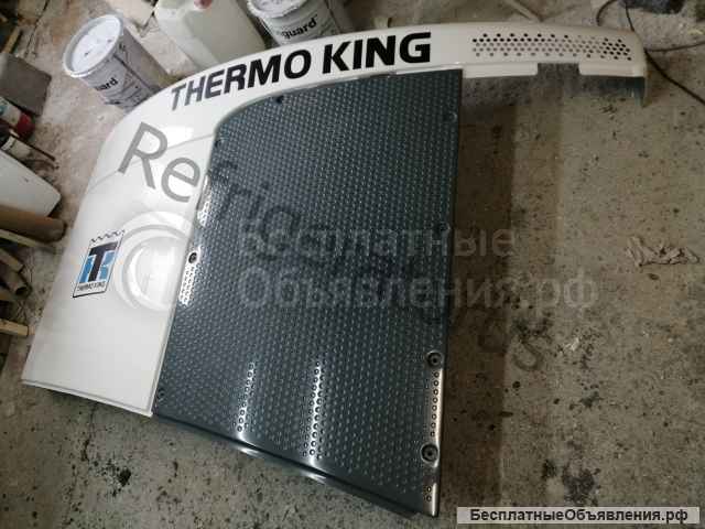 Детали облицовки, Крышки для рефрижераторных установок Термо кинг, Карриер Thermo king, Carrier