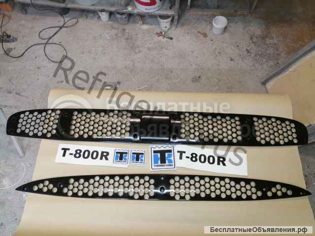 Детали облицовки, Крышки для рефрижераторных установок Термо кинг, Карриер Thermo king, Carrier