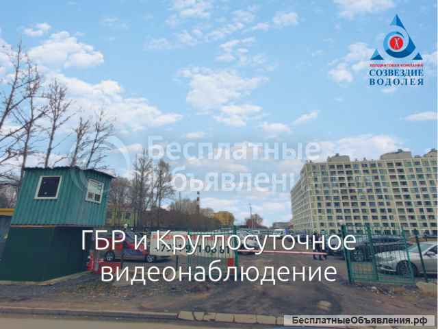Готовый бизнес-процесс. Продажа парковки.