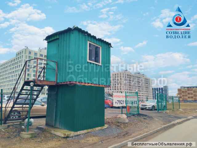 Готовый бизнес-процесс. Продажа парковки.