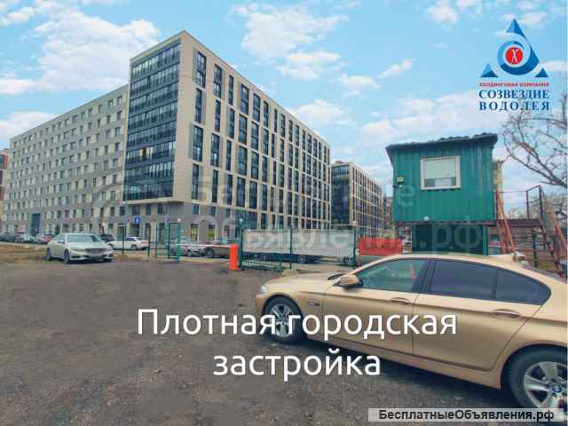 Готовый бизнес-процесс. Продажа парковки.