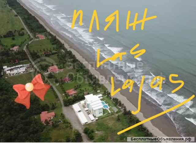 Участки в собственность 600м2 тихий океан, порт, Панама