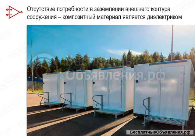 Блок-контейнер композитный сборно-разборный