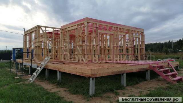 Строительство каркасных домов и бань