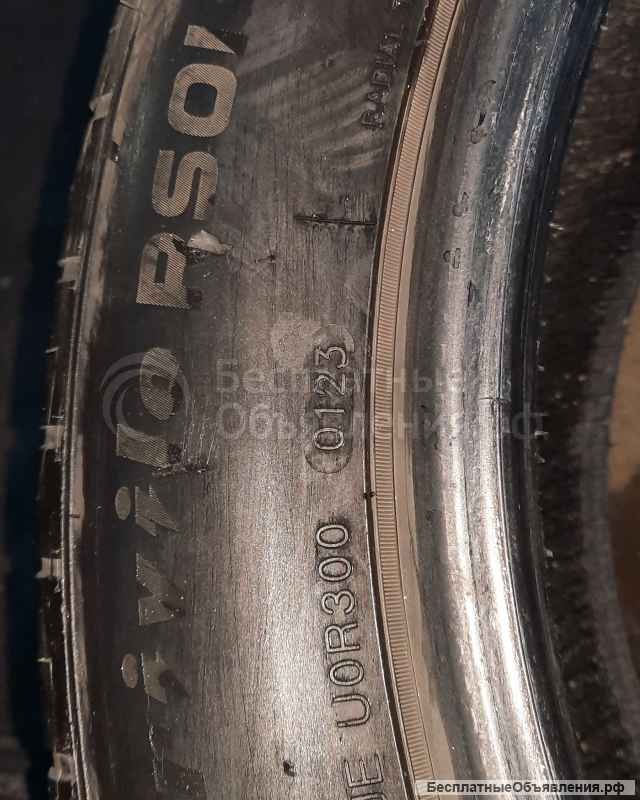 Б/у резина летняя продаю