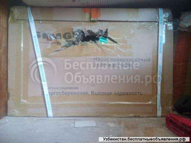 Насос Водяной Электрической