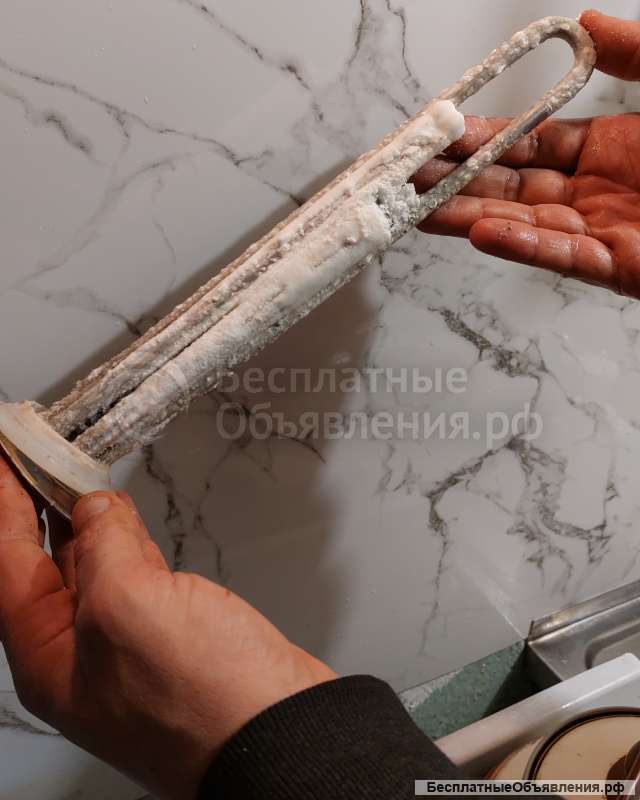 Ремонт электрических водонагревателей, бойлеров