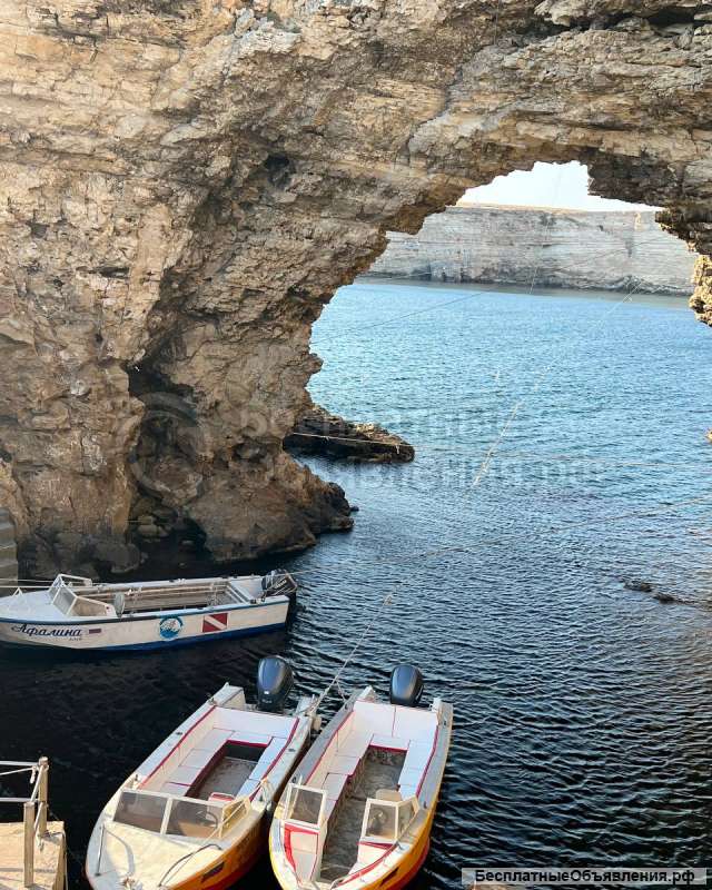 Фитнес туры в КРЫМ с тренером