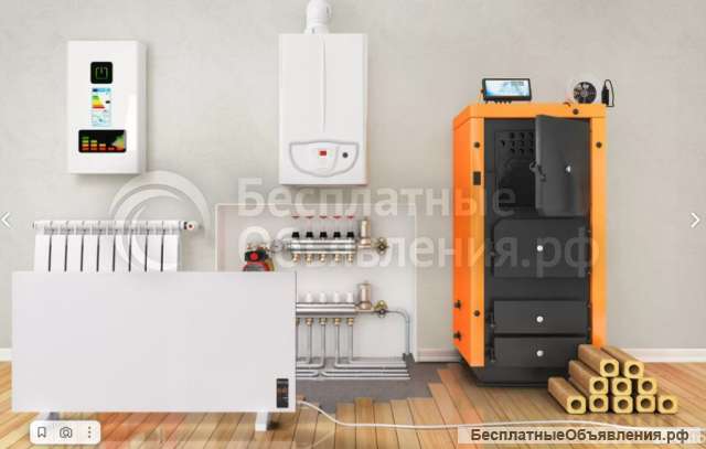 Проектирование котельных и теплотрасс