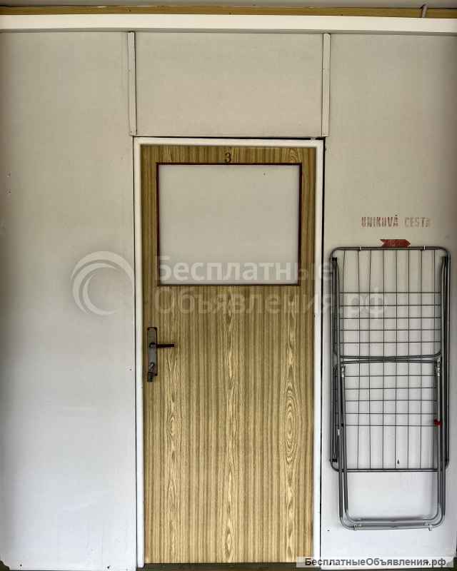 База отдыха "Белая русь"