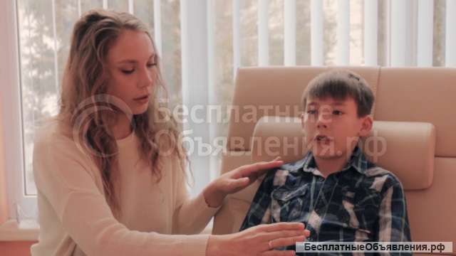 БОС-тренинги, нейротренинги