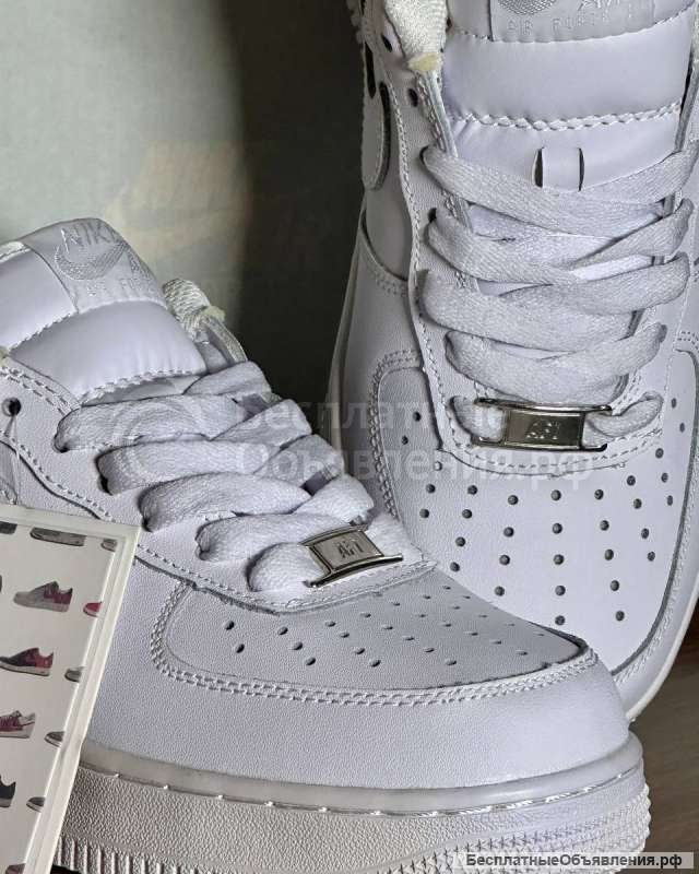 Nike Air Force 1 LUXE