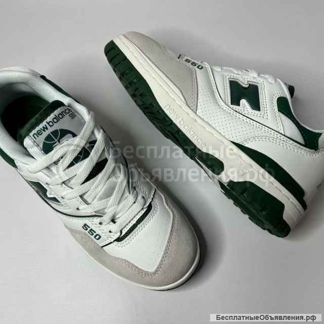New Balance 550 женские