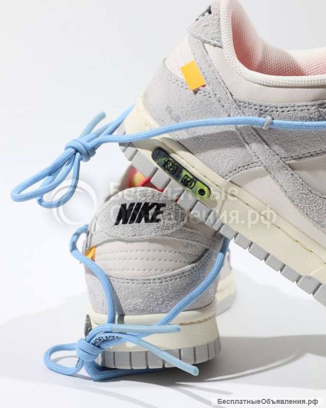 Nike Dunk Low PREMIUM женские