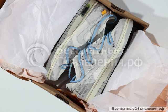 Nike Dunk Low PREMIUM женские