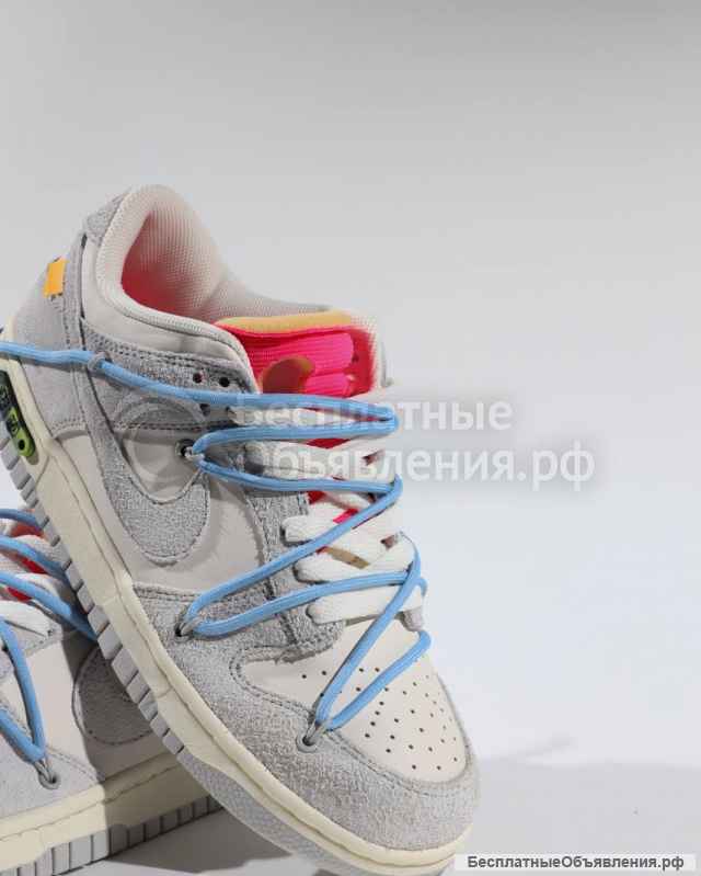 Nike Dunk Low PREMIUM женские