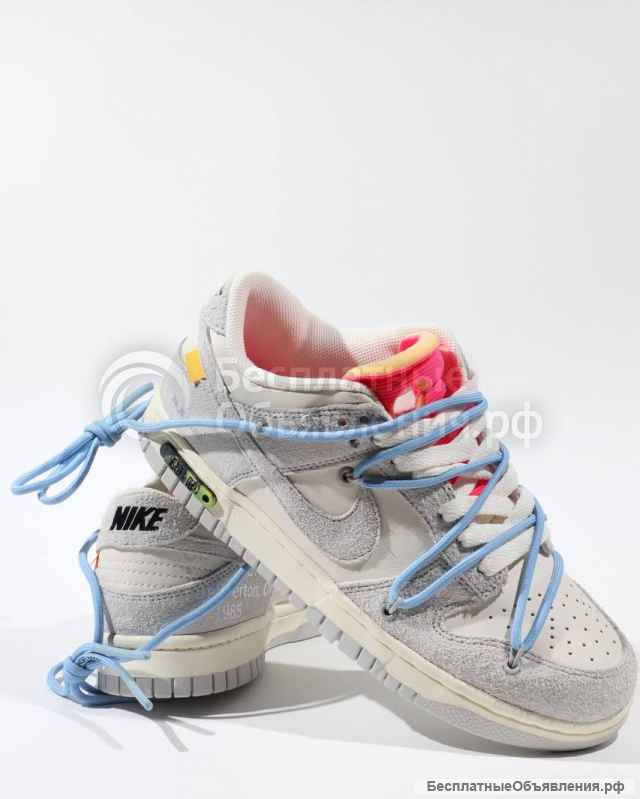 Nike Dunk Low PREMIUM женские