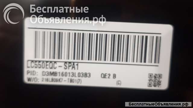 Матрица LG 55NANO81A6A / LG 55NANO80T6A _ LC550EQC(SP)(A1)