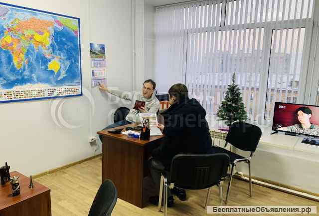 Путешествуйте вместе с нами