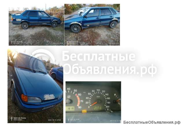 Авто ВАЗ 21150 должника