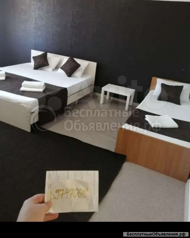 Дом в аренду