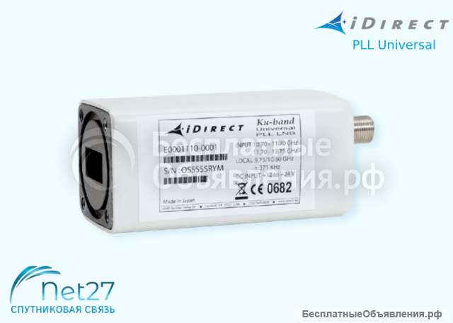 Приемник LNB Ku-Band iDirect PLL Universal