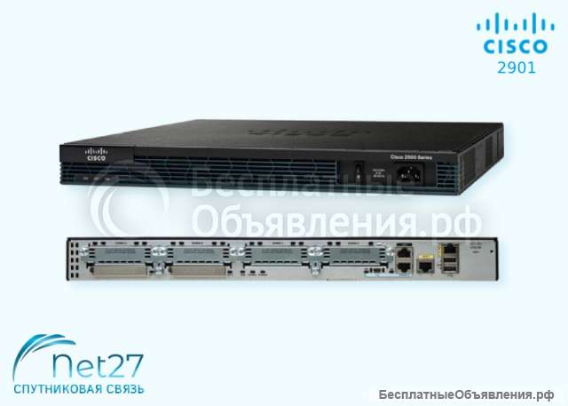Маршрутизатор Cisco 2901 (уценка)