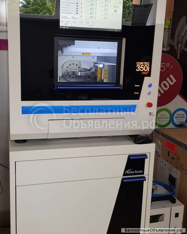CORiTEC 350i PRO+ Dental Milling Machine