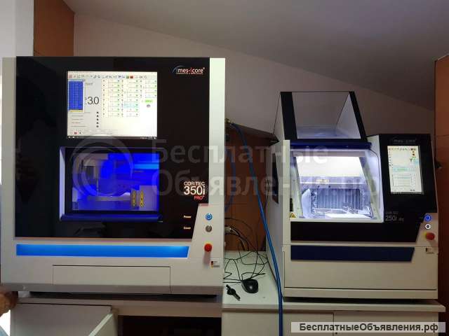 CORiTEC 350i PRO+ Dental Milling Machine