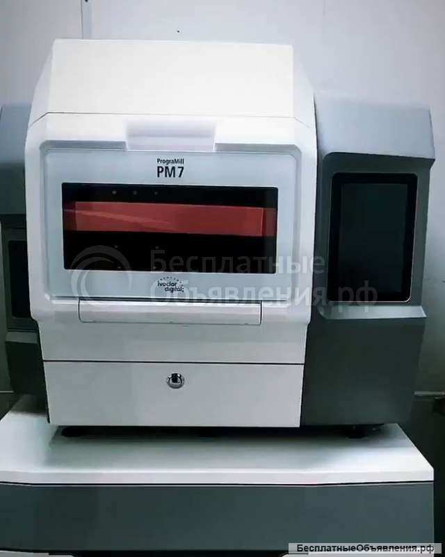 Ivoclar Programill PM7 5 Axis Dental Milling Machine