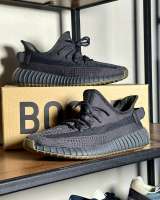 Adidas Yeezy Boost