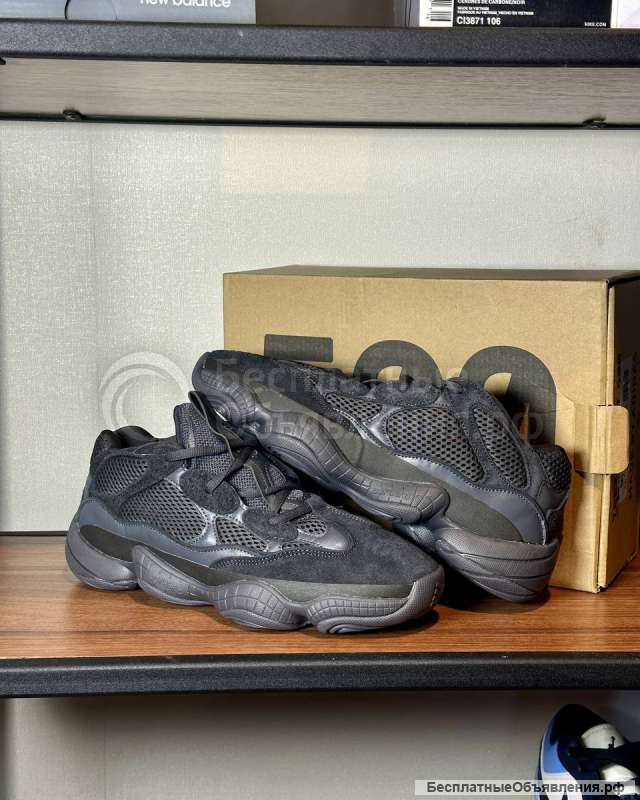 Кроссовки ADIDAS YEEZY BOOST 500