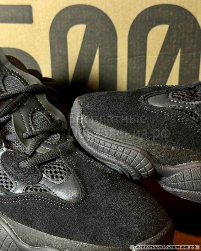 Кроссовки ADIDAS YEEZY BOOST 500