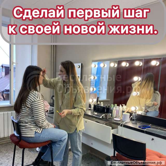 Готовый бизнес Салон красоты (студия) 36 м2