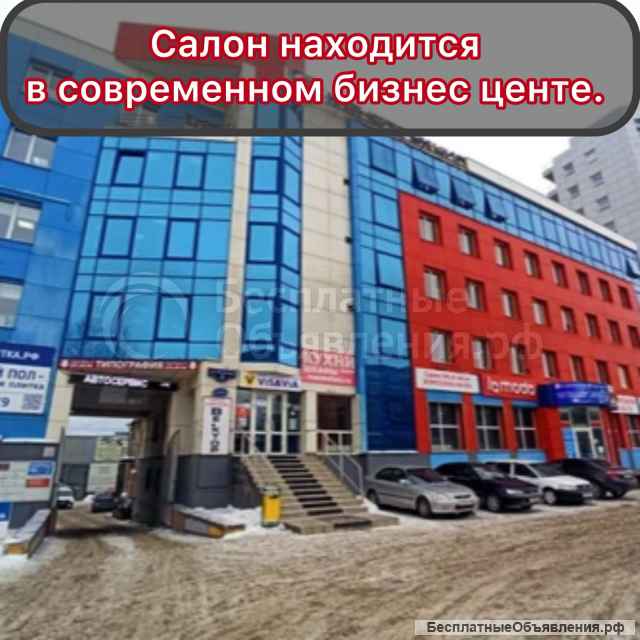 Готовый бизнес Салон красоты (студия) 36 м2