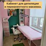 Готовый бизнес Салон Красоты (студия) 60 м2, действующий бизнес