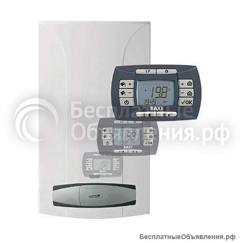 Газовые котлы