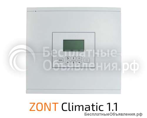 ZONT Climatic 1.1 автоматический регулятор системы отопления
